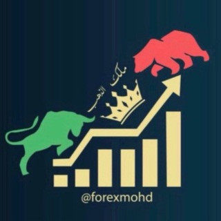 ملك الذهب 🤑 اربح يوميا, telegram channel