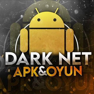 Arşiv Ormanı, telegram channel