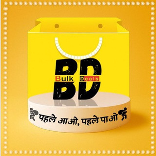 Bulk Loot Deals, telegram channel