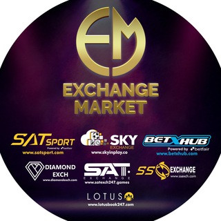 Exchange Market Official ™, telegram channel