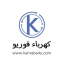 هندسة كهربائية