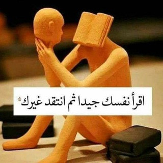 قصص _ كتب _, telegram channel