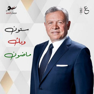 فريق فرسان التغيير, telegram channel