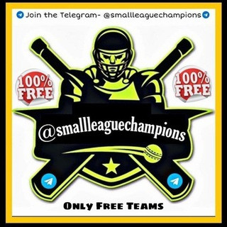 SLC:- Small League Champions, telegram channel