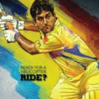 Fantasy king tripathi thala lover, telegram channel