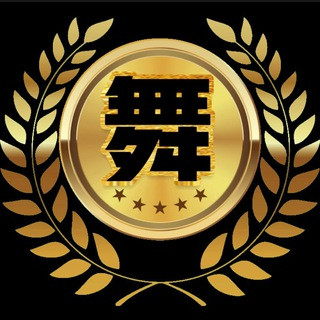 舞蹈老师, telegram group