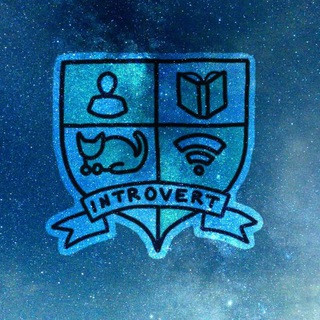 Introvert, telegram channel