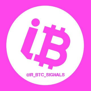 سیگنال ارز دیجیتال, telegram channel