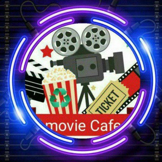 movie Cafe, telegram group