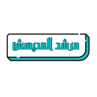Puro no dezina, telegram channel