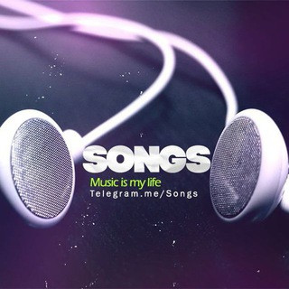 Songs, telegram channel