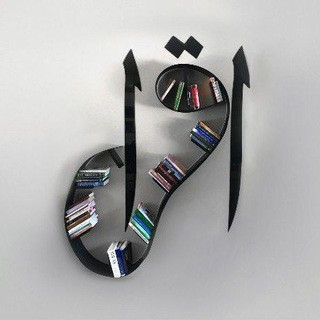 كن قارئ تكن قائد, telegram channel