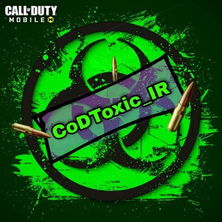 CoDToxic || کالاف دیوتی موبایل, telegram channel