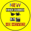 New Hindi Hollywood South Movies Channel