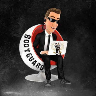 Bodyguard, telegram bot