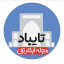 مجله اینترنتی تایباد