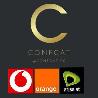 ثغرات نت مجاني 2021 | كونفجات, telegram channel