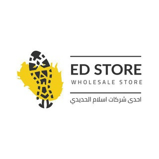 ED STORE, telegram channel