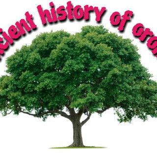 ancient history of oromo and oromia, telegram channel
