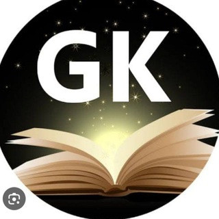 GK QUIZ, telegram channel