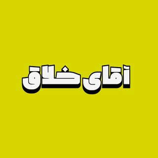 Mr.Creative | آموزش فتوشاپ از مبتدی تا پیشرفته, telegram channel