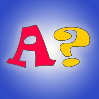 ACERTIJOS Y ADIVINANZAS‼, telegram channel