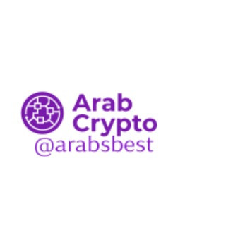كربتو العرب, telegram channel