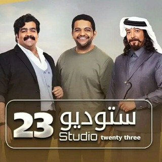 مسلسلات سعودية, telegram channel