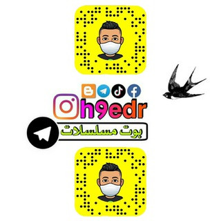 بوت مسلسلات, telegram bot