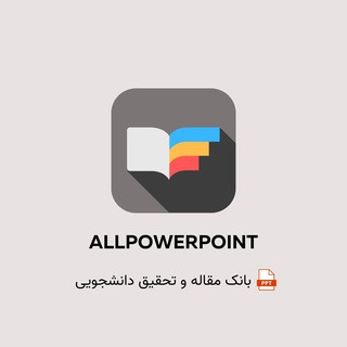 بانک تحقیق دانشجویی, telegram channel