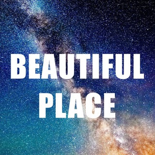 Beautiful place, telegram channel