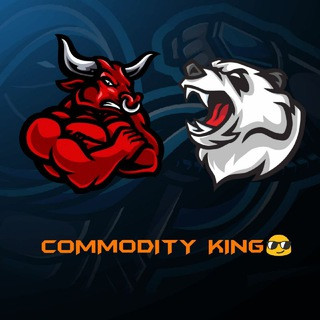 COMMODITY KING, telegram channel