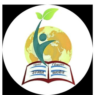 GURU ACADEMY JODHPUR, telegram channel