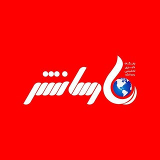 آخرین خبرها | رسا نشر, telegram channel