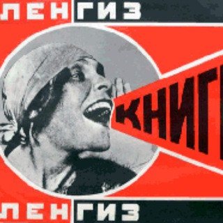 Xanti Yaca, telegram channel