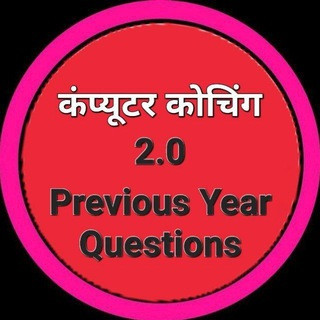 Computer questions, pdf, quiz, telegram channel