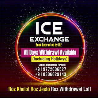 WWW.ICEEXCH.COM (Official India), telegram channel