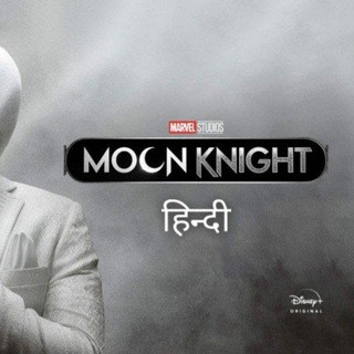 movie download, telegram channel