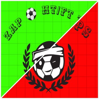 ZAP TIPS, telegram channel