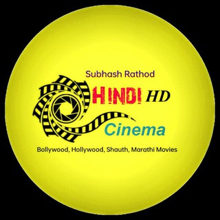 Hindi HD Cinema, telegram channel