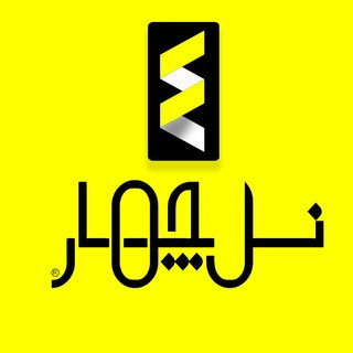 نسل چهار | Naslechahar, telegram channel