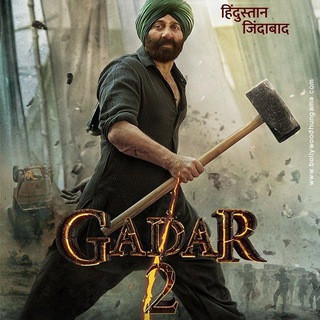 RRR Hindi movie, telegram channel