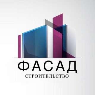 Аспекты строительства, telegram channel