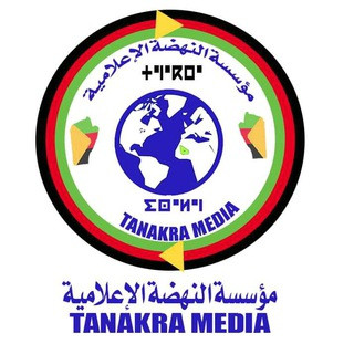 مؤسسة النهضة الإعلامية, telegram channel