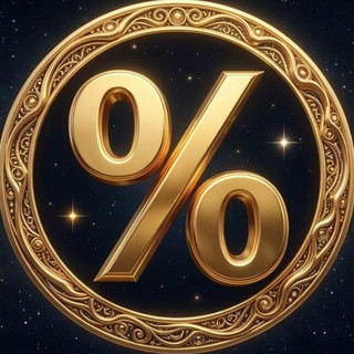 CANAL REBAJAZOS CUPONES CHOLLOS DESCUENTOS 2022, telegram channel