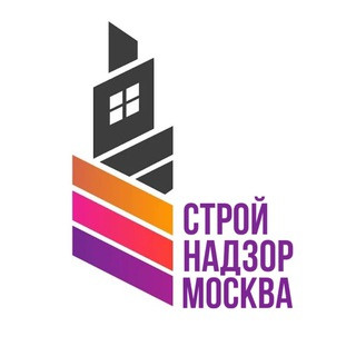 Анализ строительство надзор | Москва МО, telegram channel