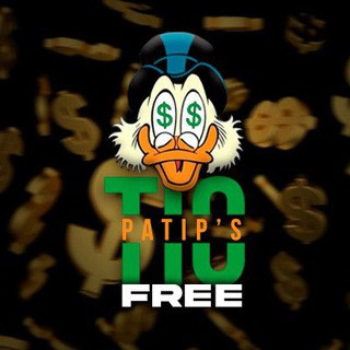 TIO PATIPS [FREE], telegram channel