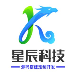 【星辰科技】定制开发搭建各类系统APP, telegram channel