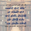 مكتبتك
