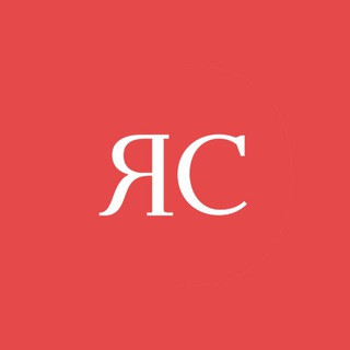 Японский сад «Шесть чувств», telegram channel
